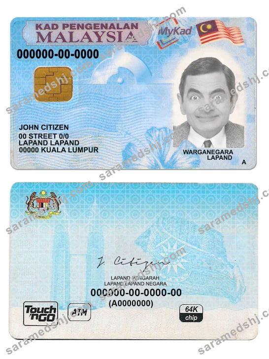 Malaysia ID